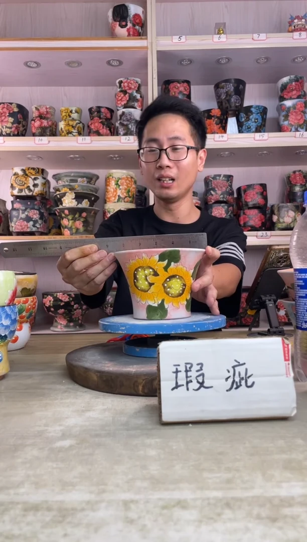 摆件23陶花岛多肉陶瓷花盆罐——微瑕