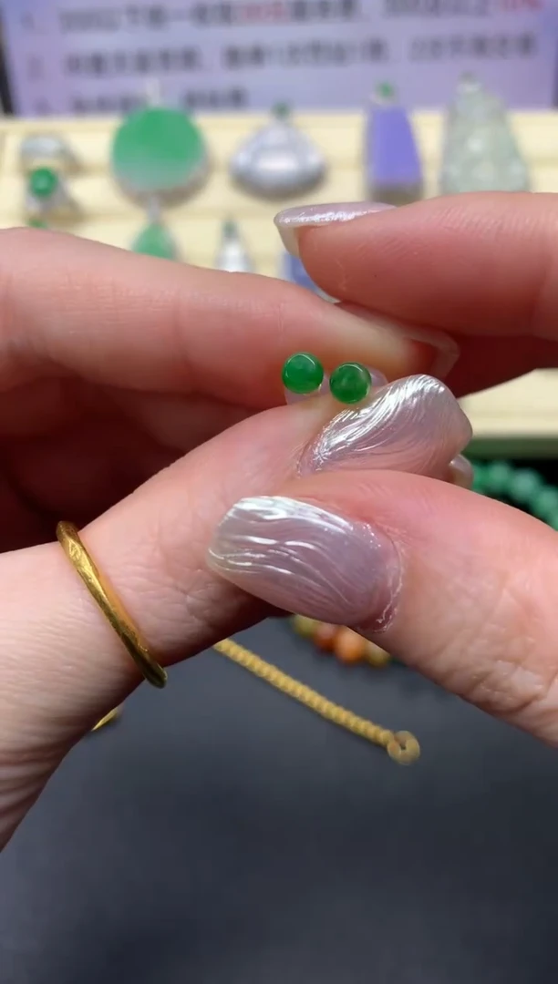 【闪购商品】翡翠耳饰18K金镶嵌耳饰|150+30