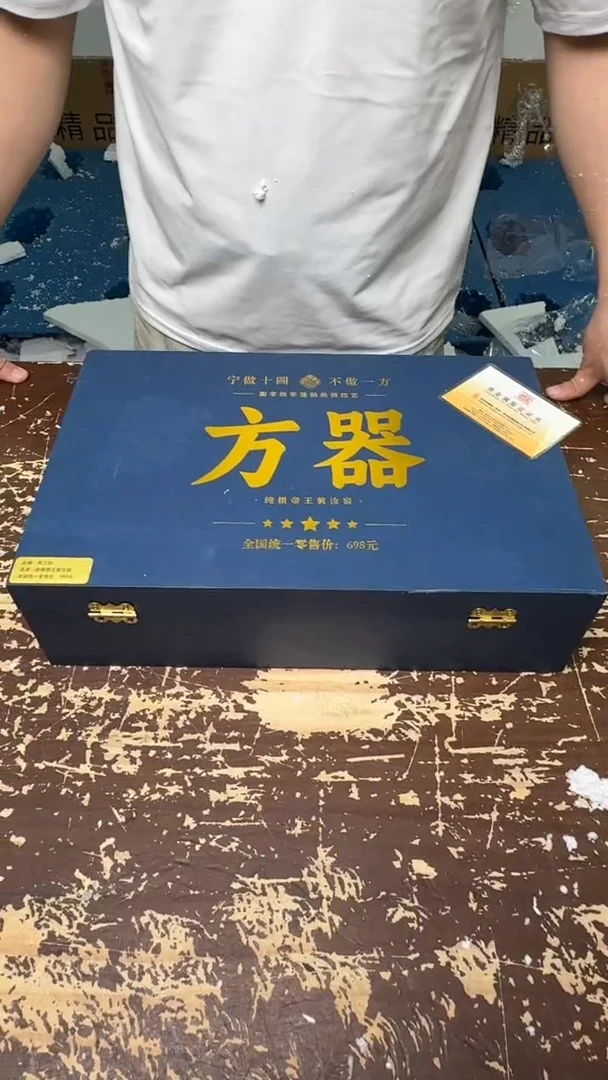 【闪购商品】掐丝银方器高端茶具套组老师手作送礼@@@@@@@@@@