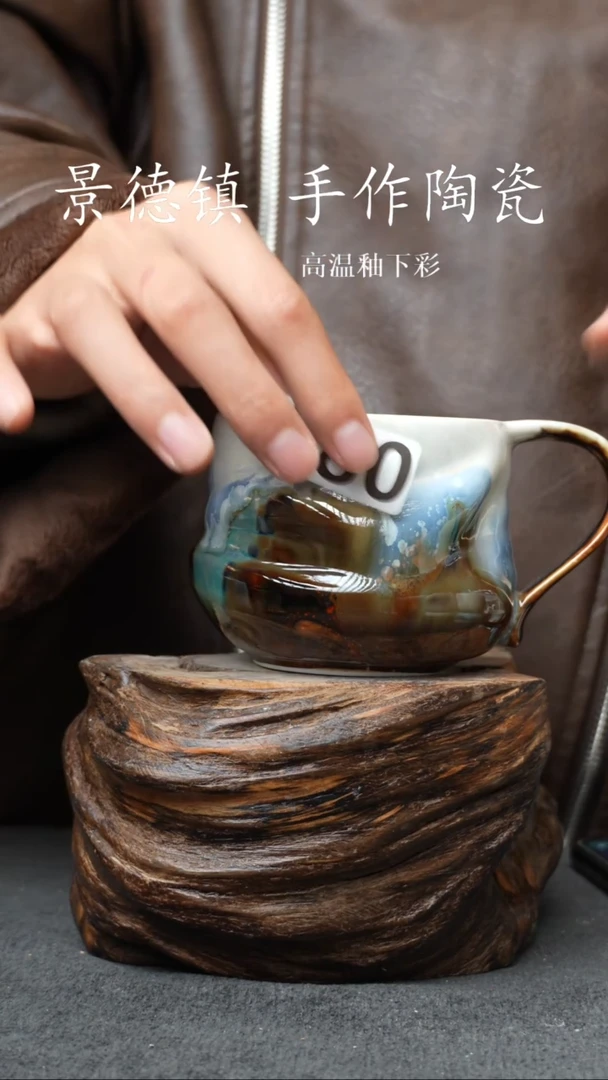 杯子瓷780景德镇手工手创杯子