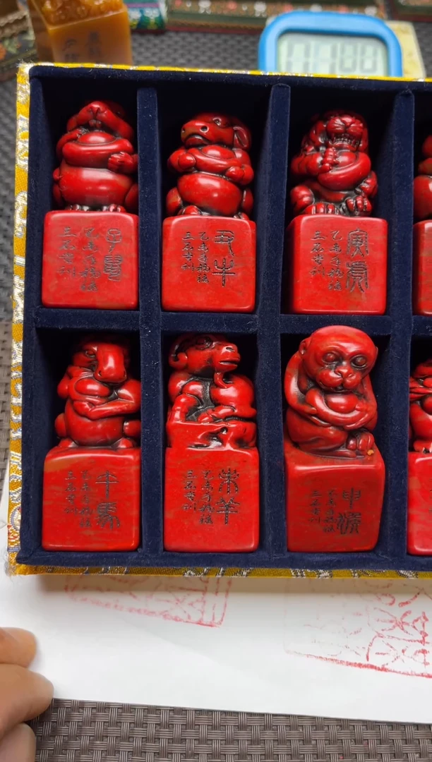 寿山石印石四****8精品印章21