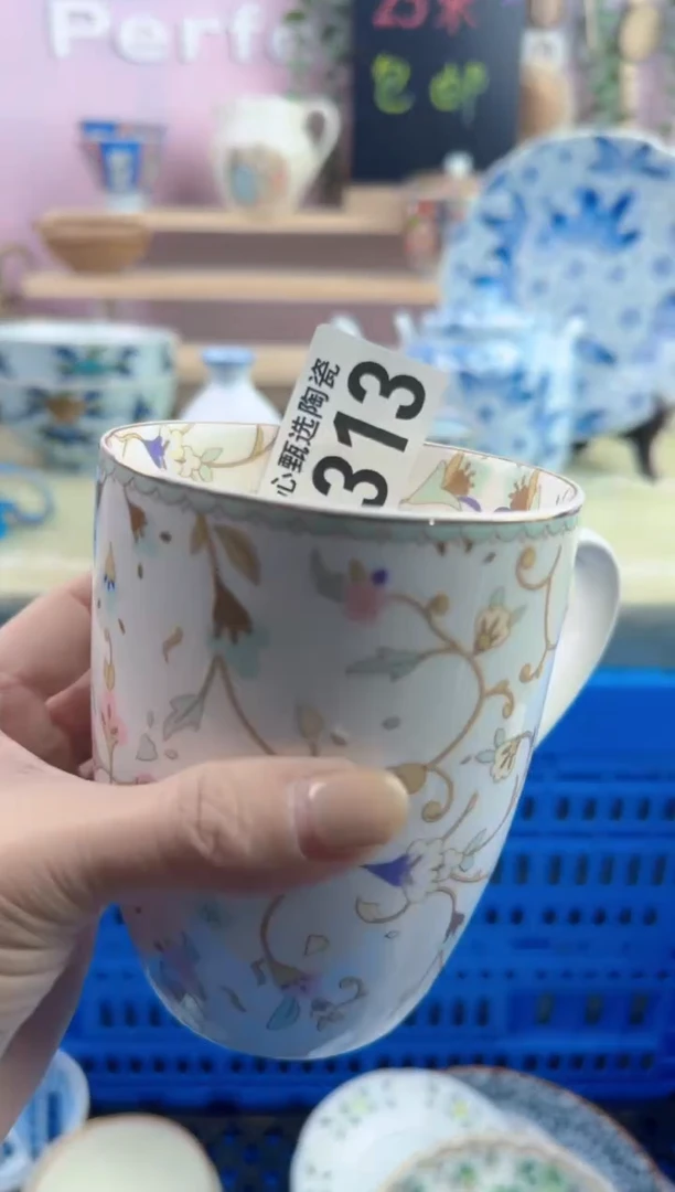 瓷片浅*夏       A313