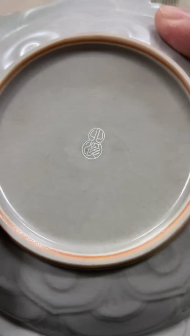 杯子瓷有磕碰的介意勿拍