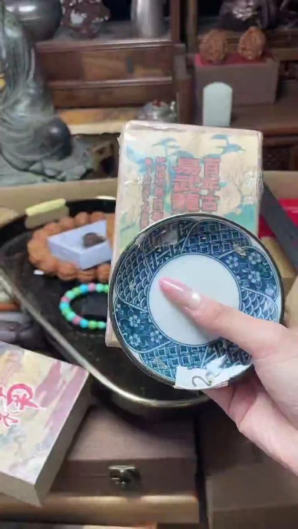 瓷片瓷器瓷器瓷器瓷器