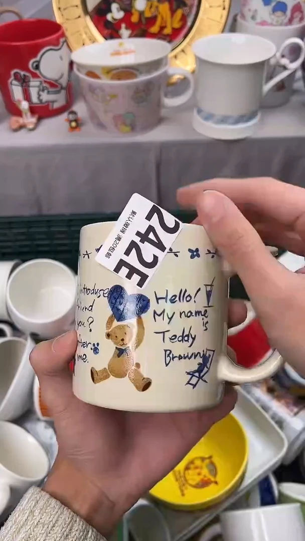 瓷片我***。242E瓷器瓷器瓷器瓷器