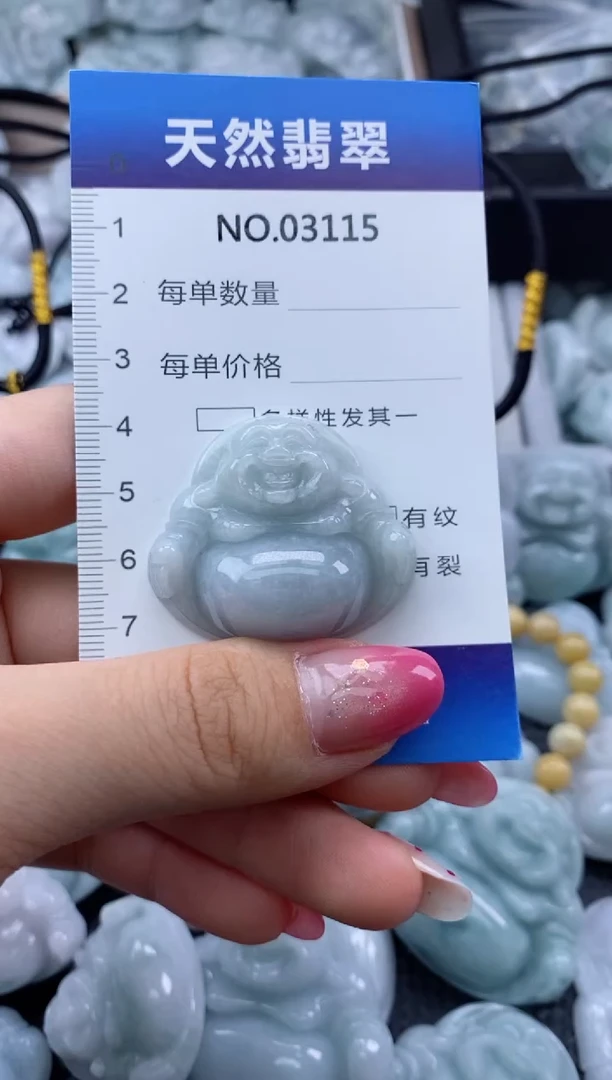 翡翠未镶嵌颈饰缅甸A货翡翠03115