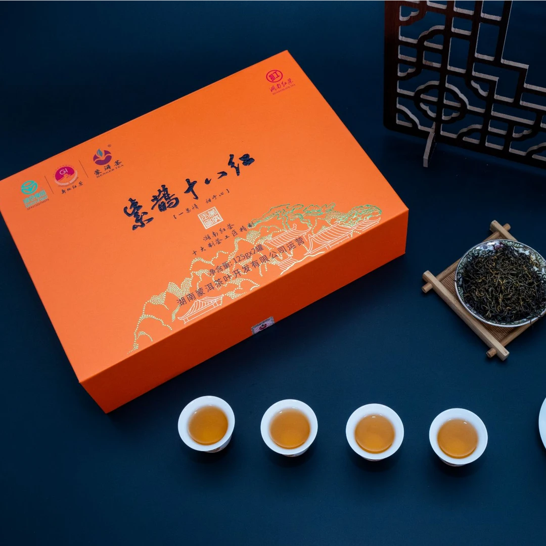 【蒙洱茶】正宗湖南新化红茶礼盒装250g高海拔明前头采 花蜜香 甘甜