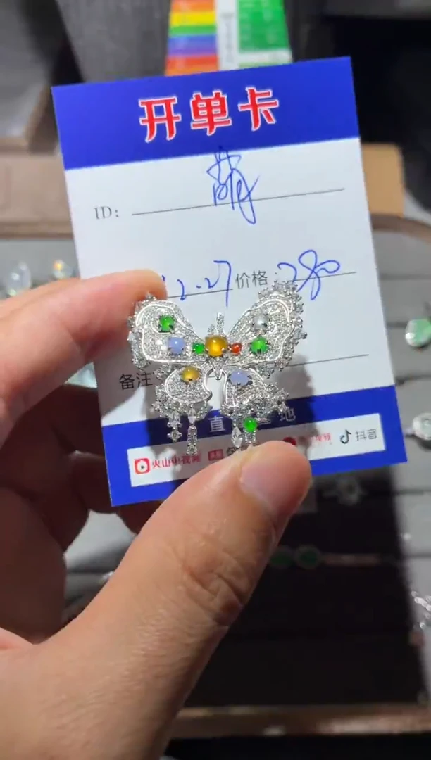 颈饰银S925镶嵌翡翠萌*鹿萌芽鹿