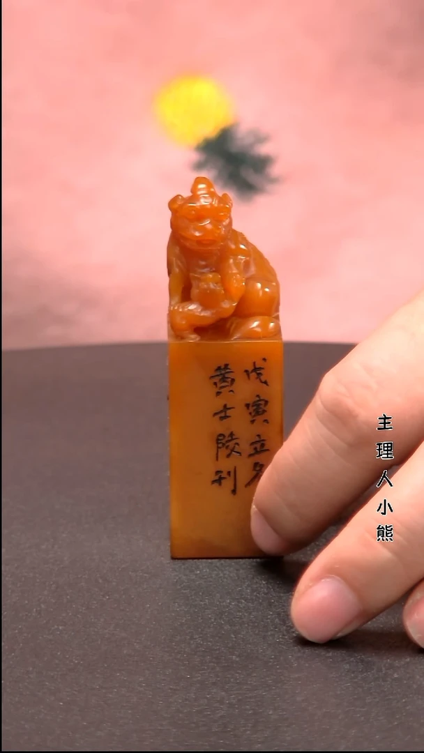 寿山石印石1111111