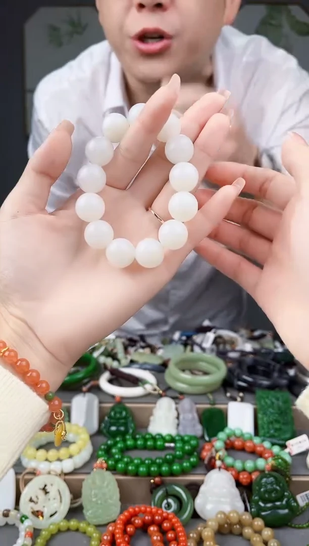 颈饰未镶嵌和田玉多样性发货拍一单发一个16