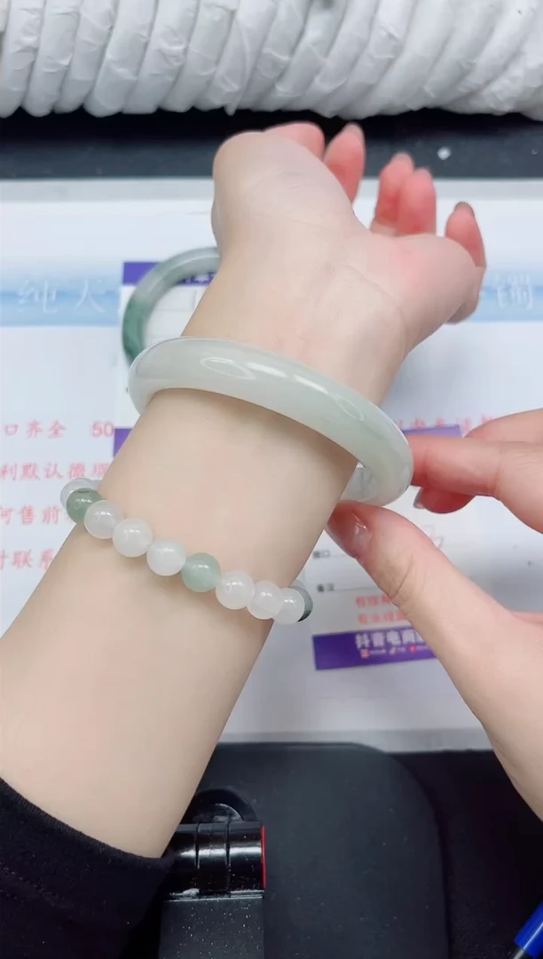 【闪购商品】石英质玉手镯未镶嵌116#60.3