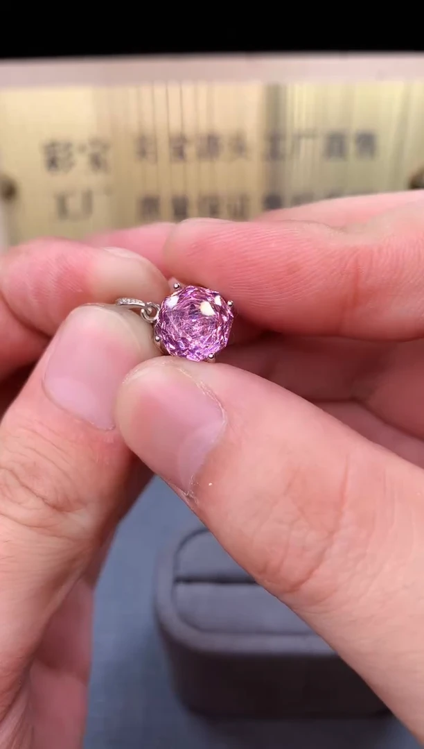 银S925镶嵌颈饰芙蓉石8543