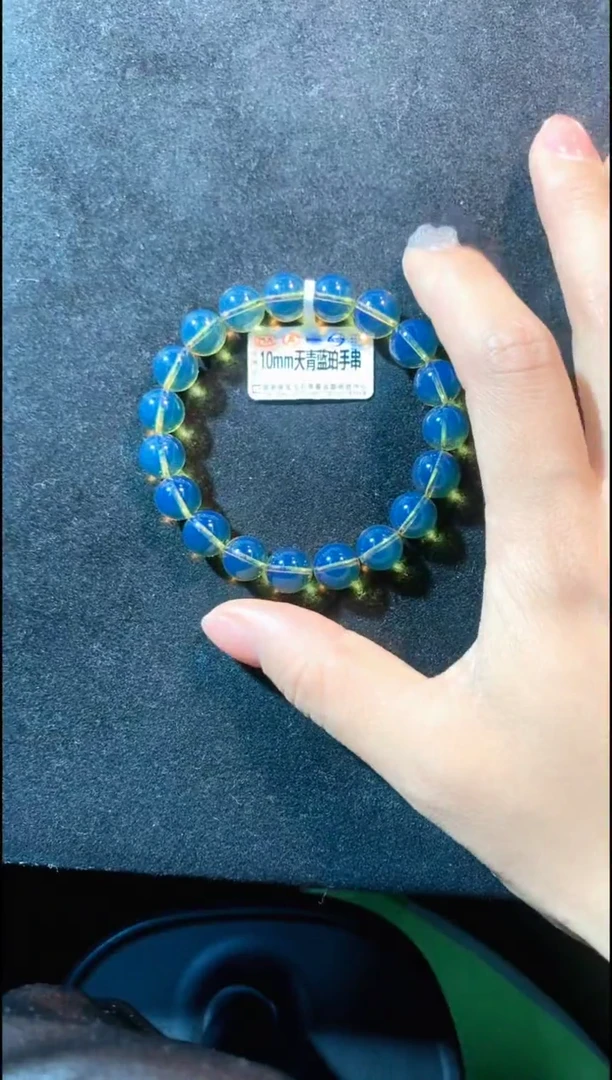 【闪购商品】琥珀手链未镶嵌10MM皇家天青手串