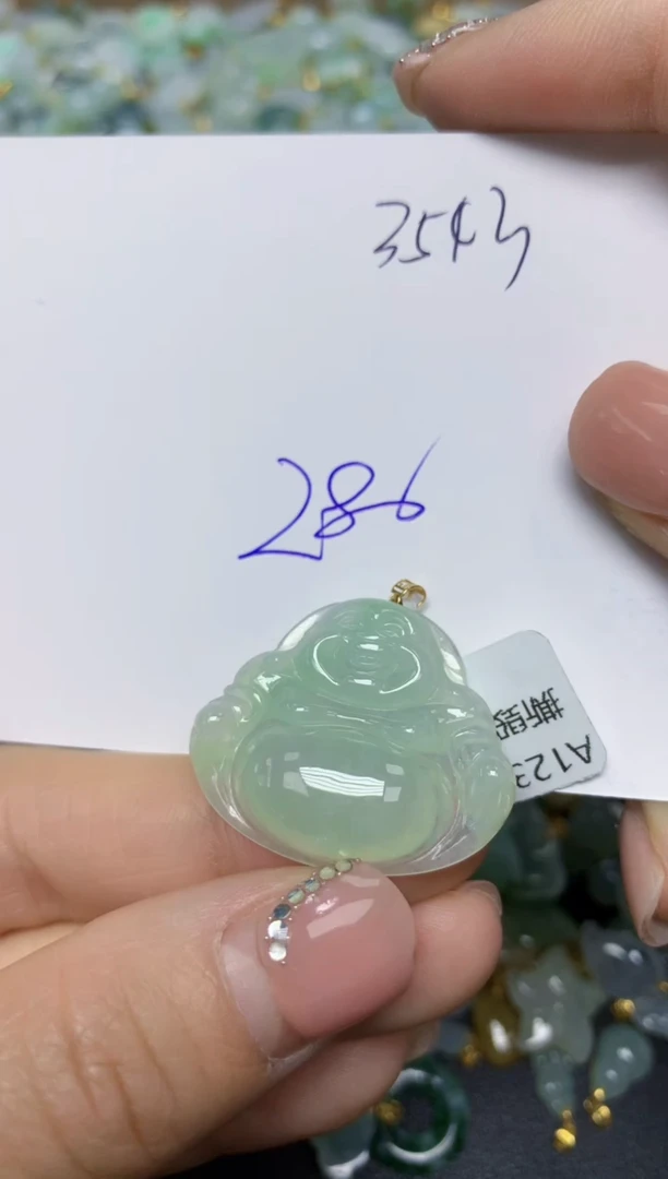 【闪购商品】翡翠挂件18K金镶嵌 天然翡翠A货