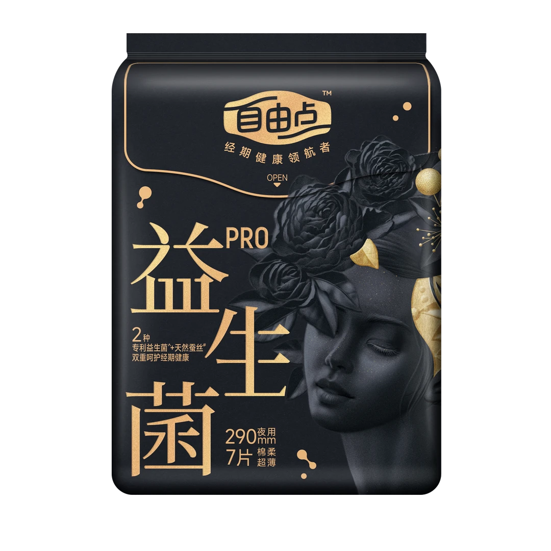 290mm自由点益生菌卫生巾夜用 7片/包