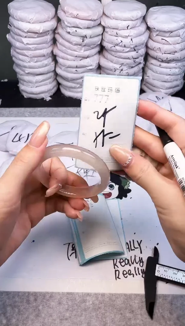 手镯玛瑙/玉髓未镶嵌777