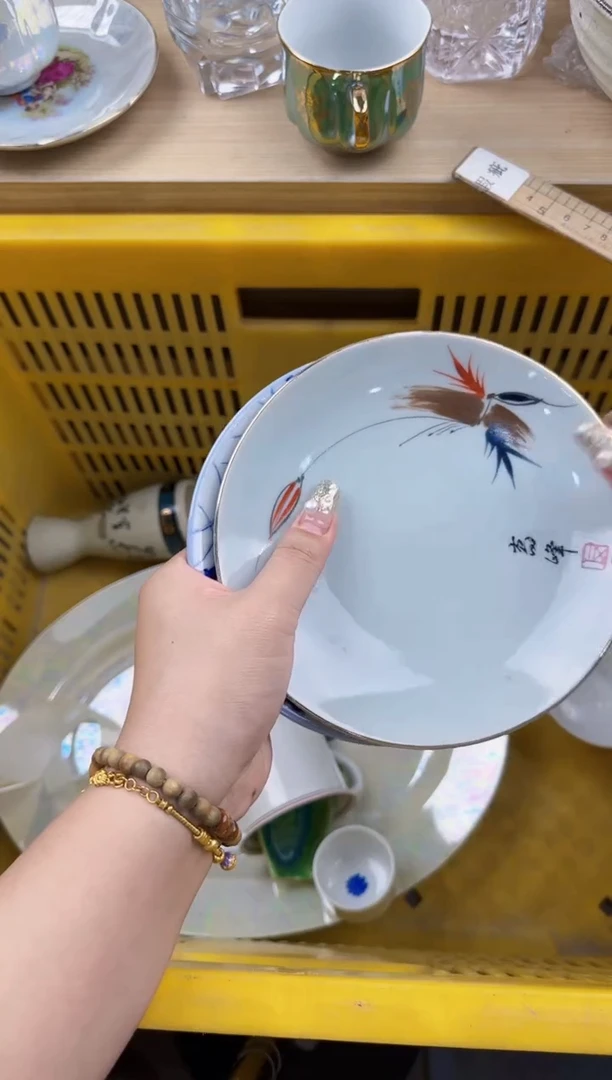 158回流瓷器，默认微瑕，18包邮