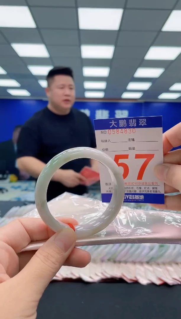 未镶嵌手镯翡翠AAAAAAAAA