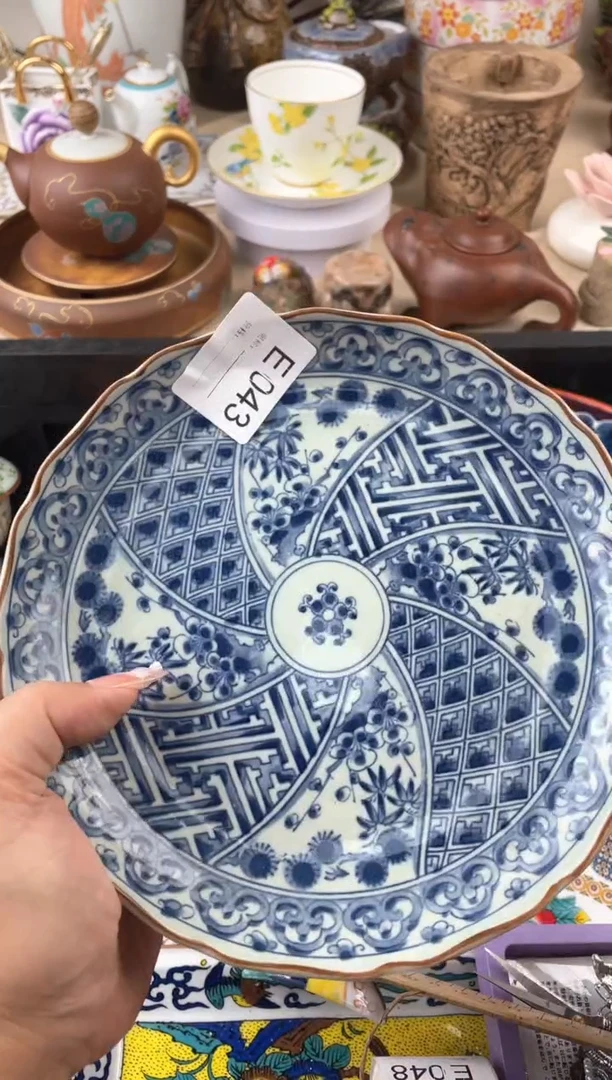 瓷片明*风043默认微瑕，看清尺寸品相再拍