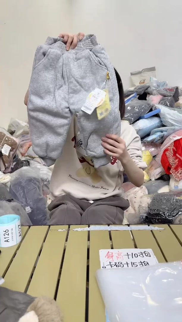 兮兮家童装捡漏122
