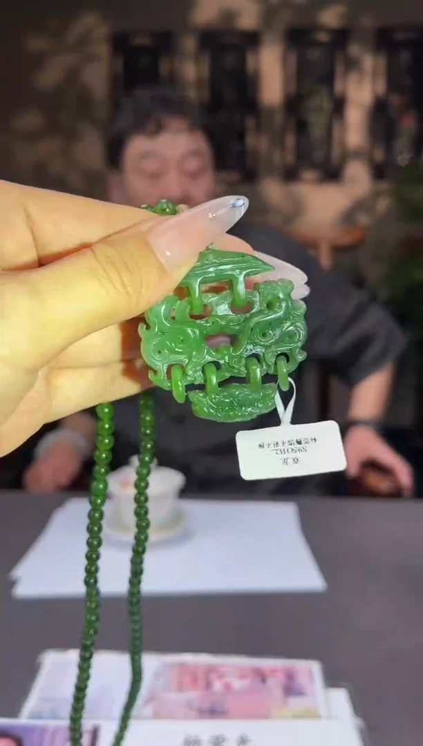 和田玉未镶嵌颈饰A975