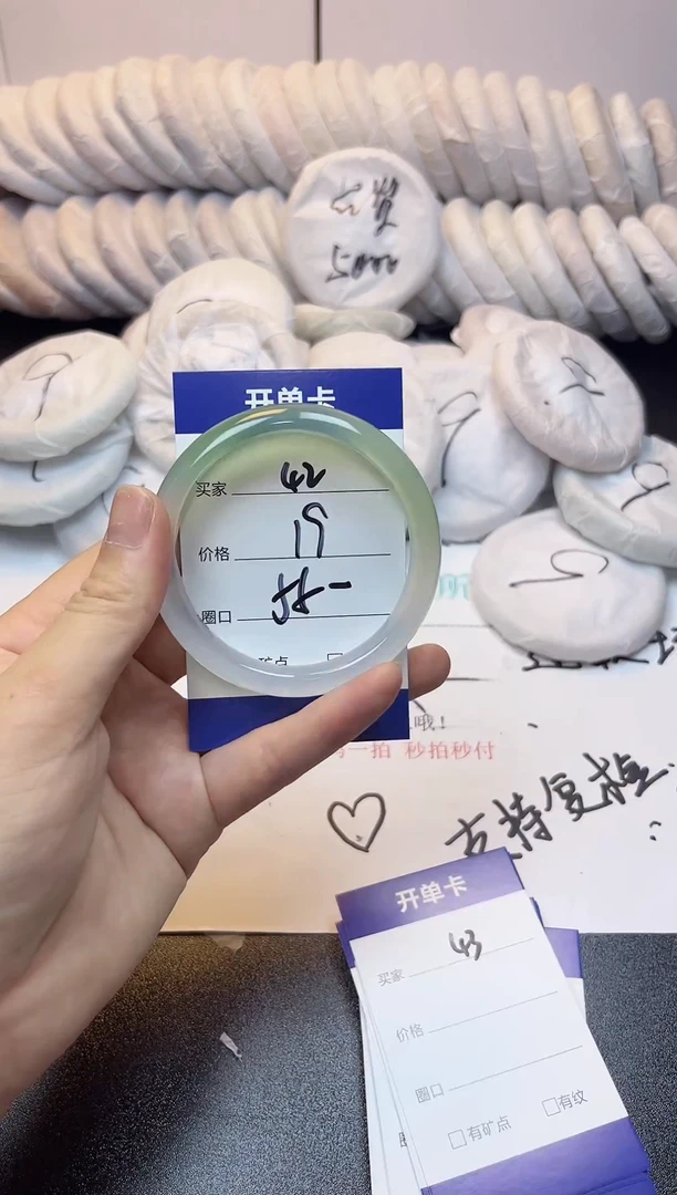 无非金属54-55   42