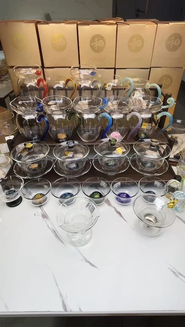 手工艺品玻璃乱**糟禾器 观山茶漏