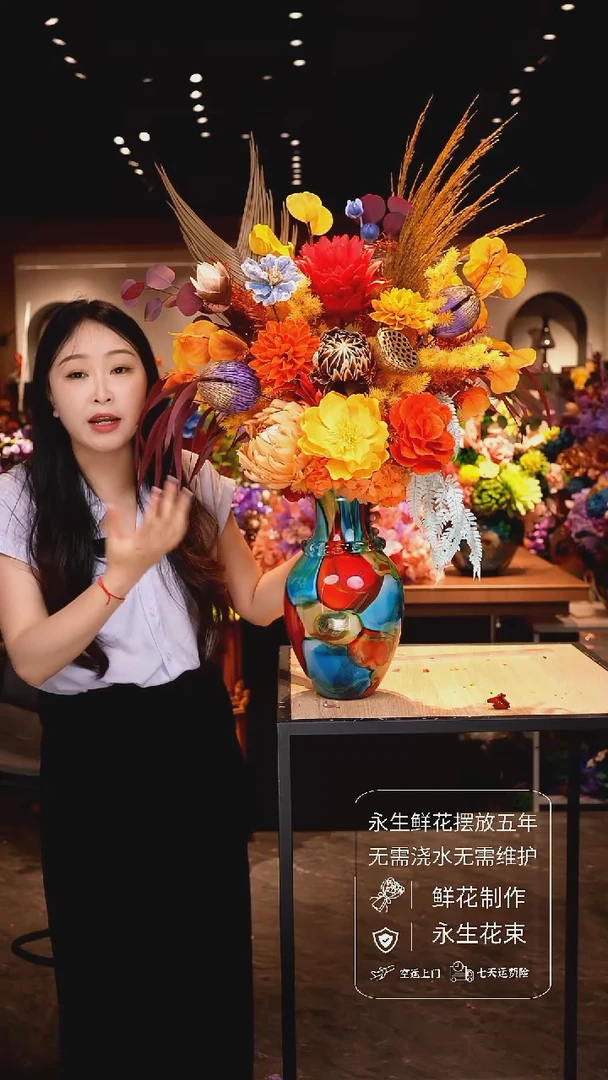 琉璃手工花器花束空运包邮送货上门-以图片为准