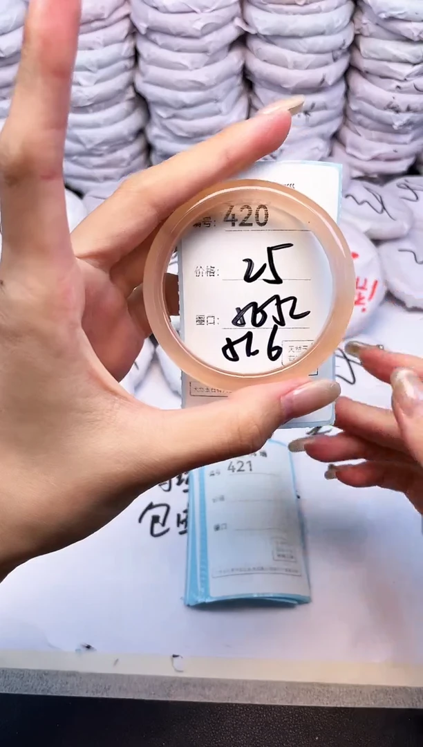 玛瑙/玉髓手镯未镶嵌420