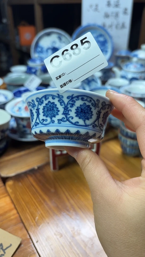 摆件陶瓷茶具茶杯C685