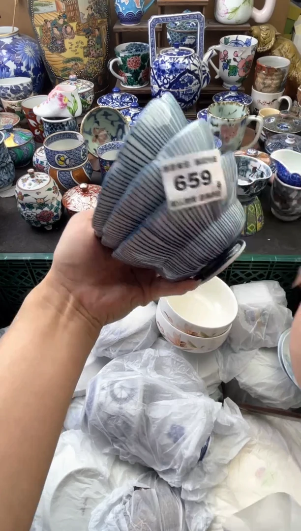 瓷片雅*659号六六工艺品瓷器底有磕放漏