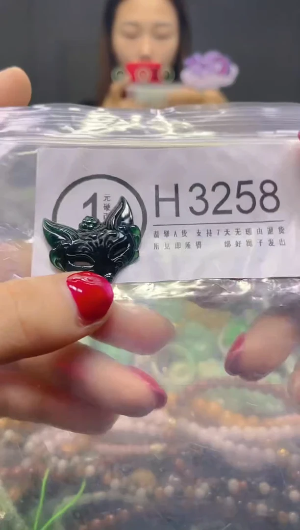 颈饰未镶嵌翡翠/H/翡翠A货，一件也是批发价