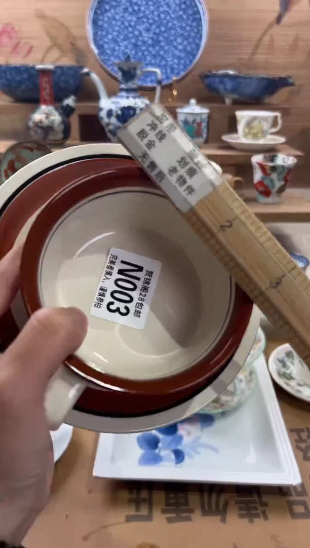 瓷片K**i      N003