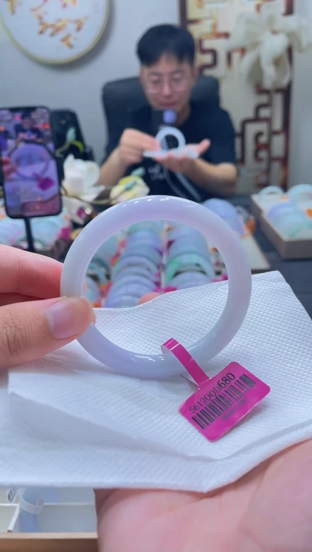 未镶嵌手镯翡翠035-56