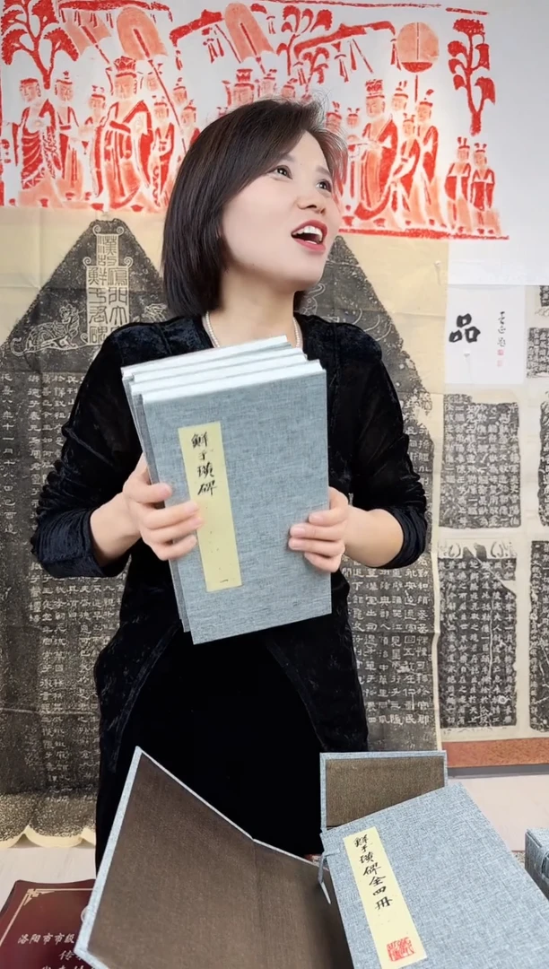 拓片用纸其他邵*j非遗传承拓片