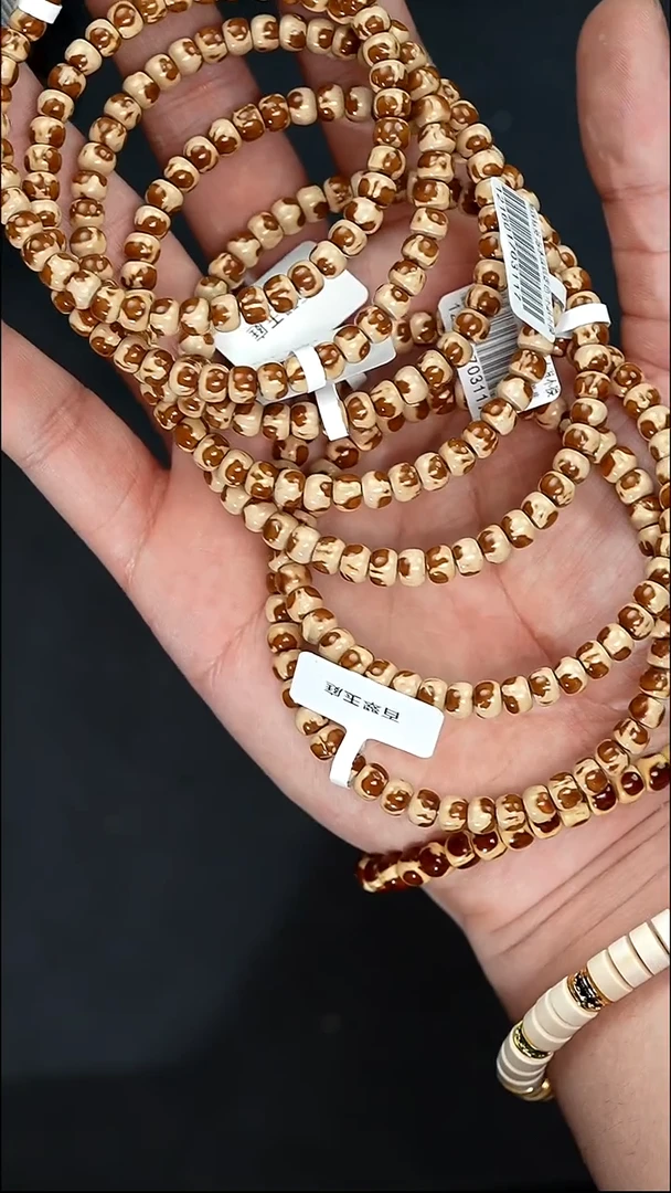 手串紫金鼠3117熊猫实心小肉包卡6尺寸