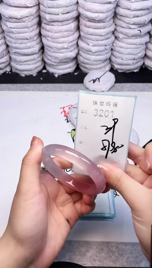 手镯玛瑙/玉髓未镶嵌3201