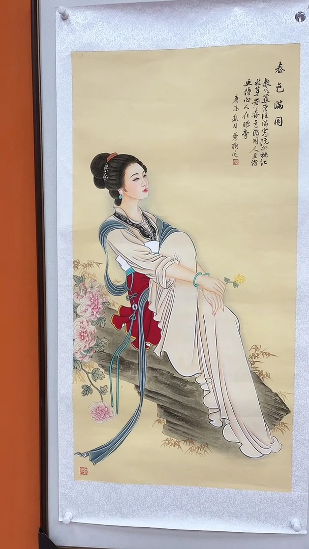 国画王秀欣国画展览专场