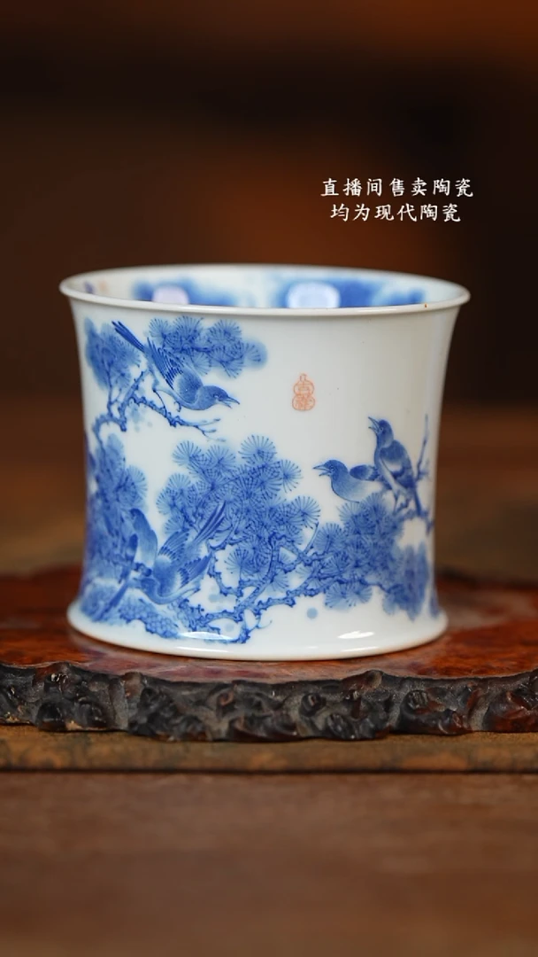 3**6九本典藏 青花十二时报喜图杯