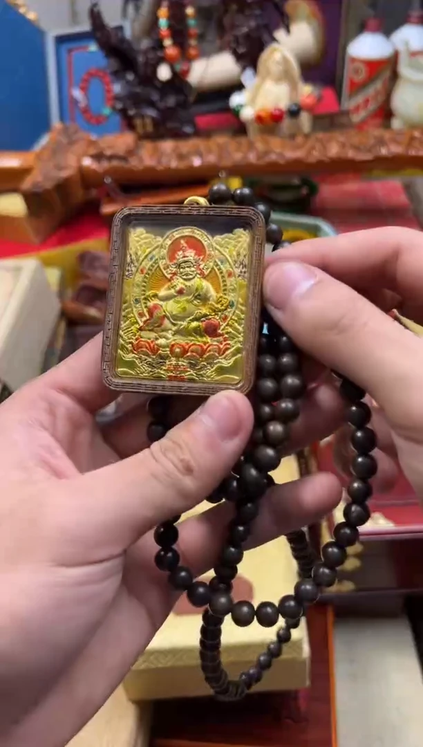 【闪购商品】木----------------