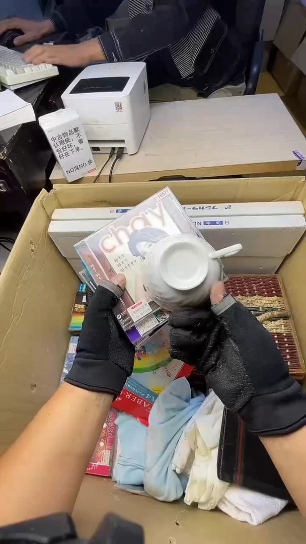 锦**道二手商品不退不换