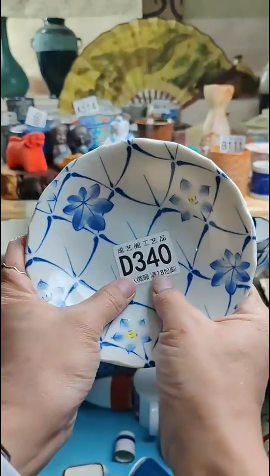 瓷片吉****运340瓷片瓷片瓷片