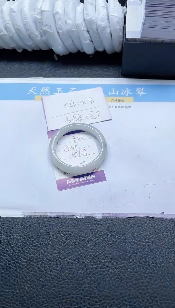 【闪购商品】石英质玉手镯未镶嵌332-58