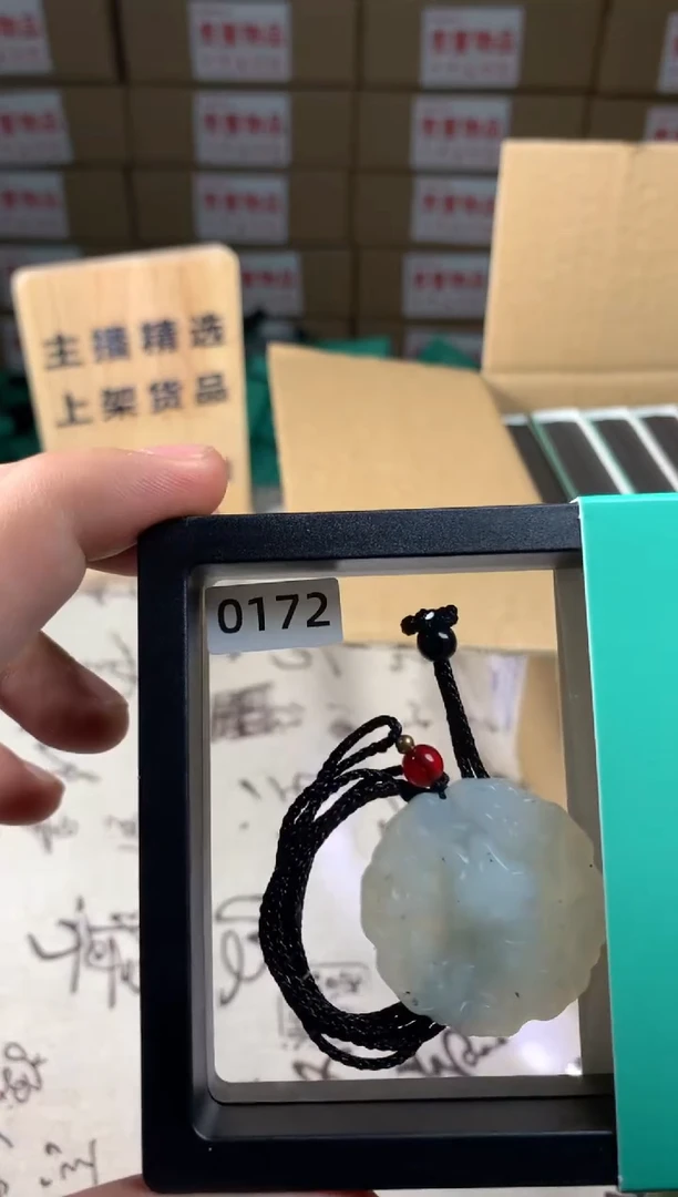 未镶嵌蛇纹石玉颈饰岫玉吊坠 天然岫玉 男女同款 带绳 无盒