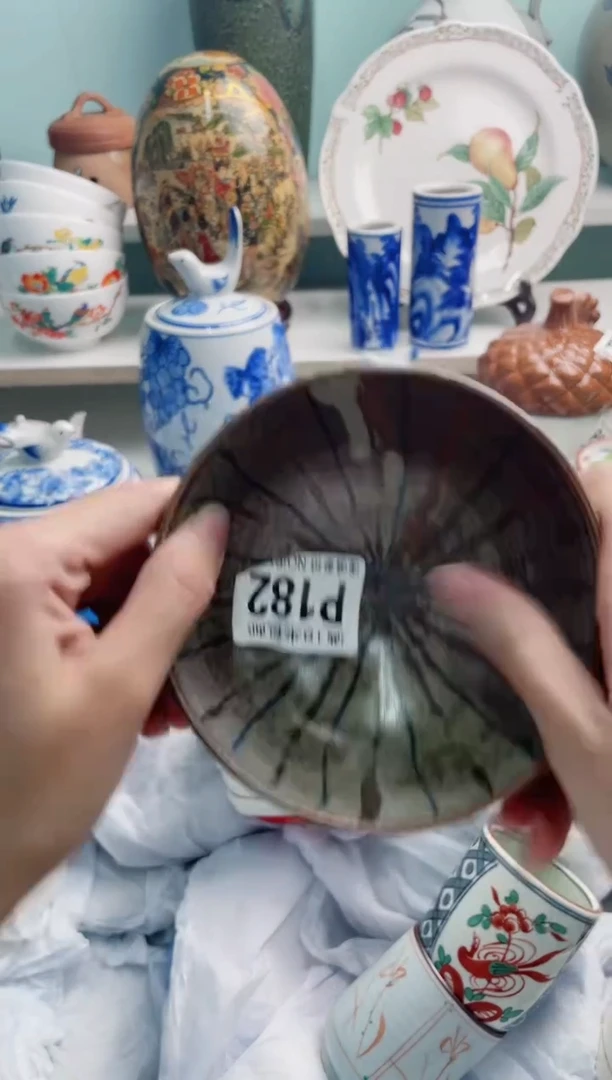 陶瓷M****地P182*****