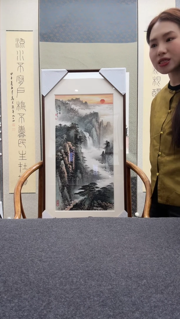 书法王冬亮