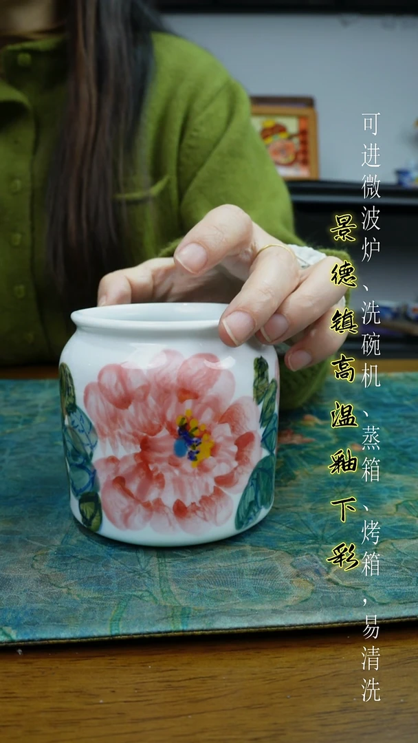 摆件陶瓷景德镇高温瓷（小奶罐）