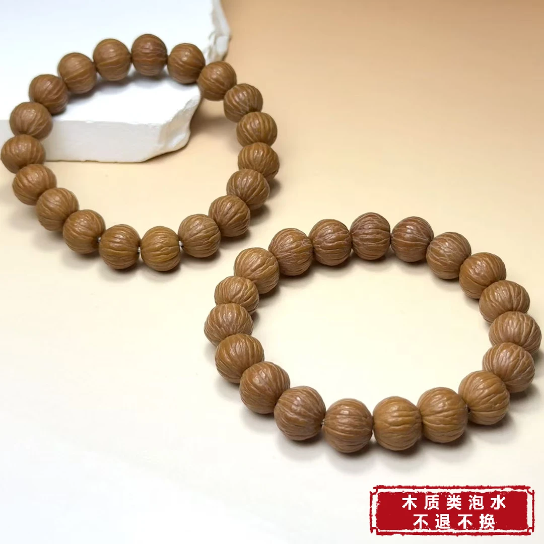 【铭记珠宝】猴头核手串27-DM220H456【多样性发一件】