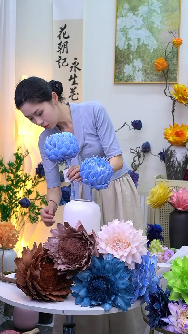 永生洋蓟天蓝2头5238
