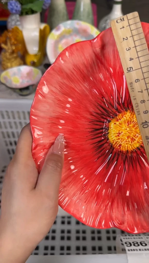 瓷片985默认微瑕15包邮库存1件